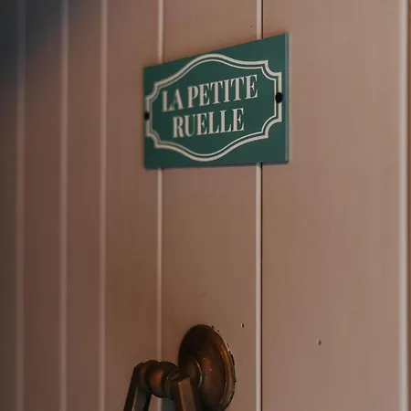 La Petite Ruelle 아파트 *